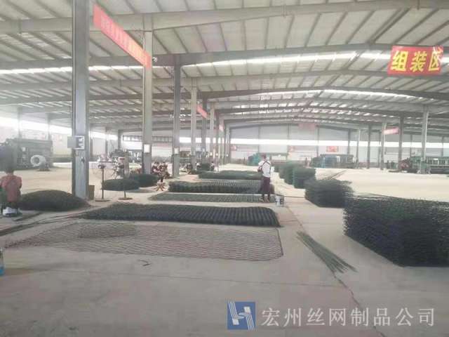 石籠網(wǎng)--05